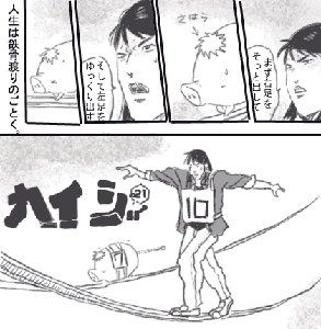 f5fab9c1.gif