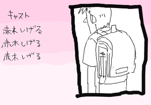 fimg_1217923170.png