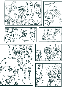3aa849ee.gif
