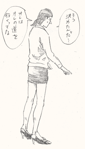 b761e976.gif
