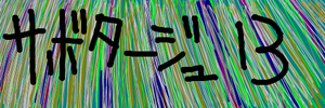 1231425005015807.png