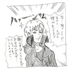 a7ced36a.jpg