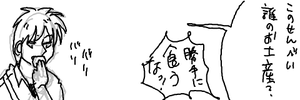 1239079747754355.png