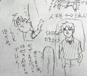 98daa03c.gif