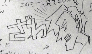 095.gif