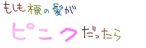1242317327228184.png