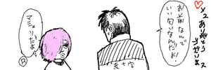 1242443970528631.png