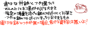 1242538216771741.png