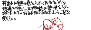 1242538540953991.png
