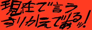 1245954579198356.png