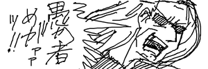 1245955116234950.png