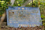 20101014-05.jpg