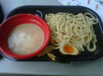 IMG00120-20121009-1624.jpg