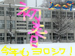 16f33849.JPG