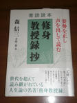 714b967c.jpg