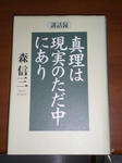 2d041343.jpg