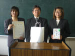 CIMG4193.JPG