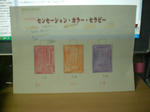 5868a87f.JPG