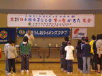 CIMG4780.JPG