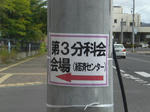 CIMG6635.JPG