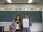 CIMG6682.JPG