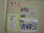 CIMG8020.JPG