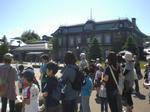 06c54ccf.jpg