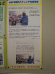 CIMG9203.JPG