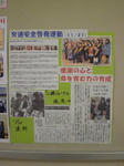 CIMG0036.JPG
