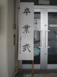 CIMG0723.JPG