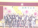 CIMG0792.JPG