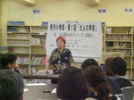 CIMG1196.JPG