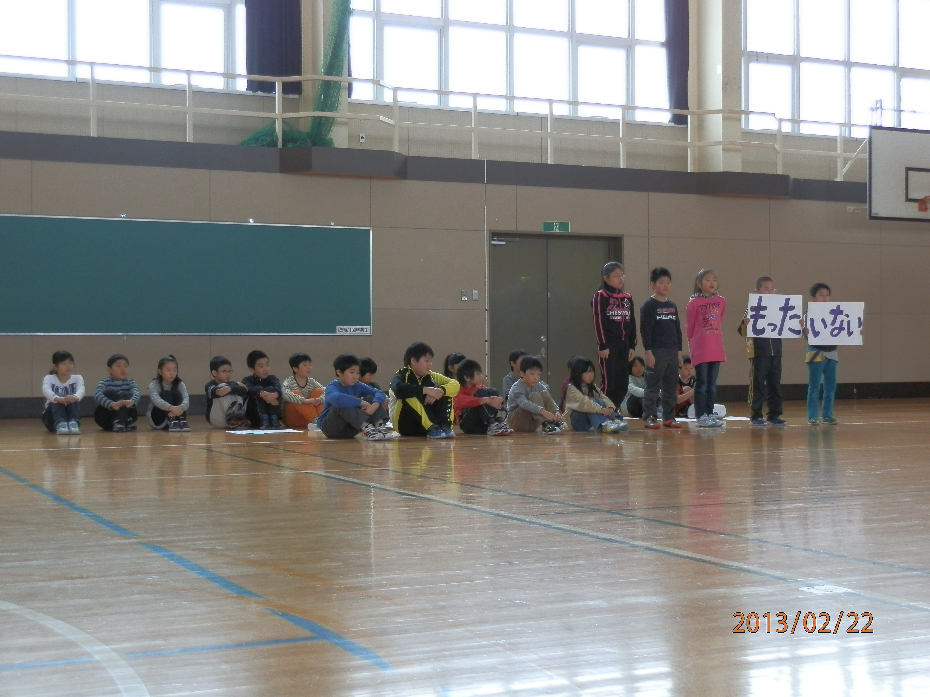 P2220147.JPG