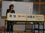 SSCN3047.JPG