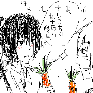 OB000130.png