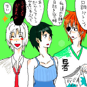 OB000132.png
