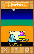 ぷーる