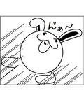ちぇけらぁ～