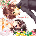 sweetchocolat_00.jpg