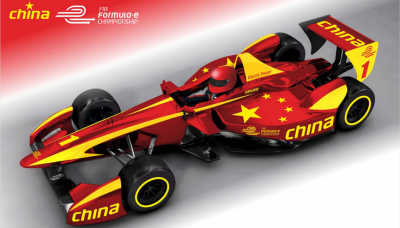 チャイナレーシング