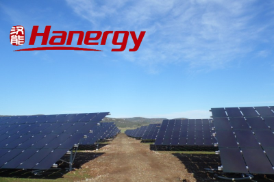 Hanergy