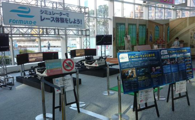 テレビ朝日、フォーミュラE