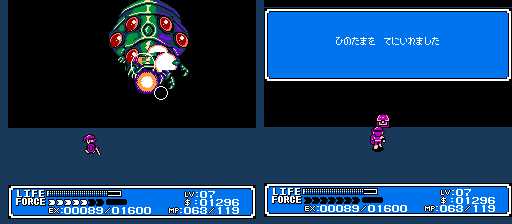 ゲームは一日一時間 ゲームは一日一時間