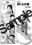 サンプル