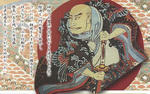 kiyomori.jpg