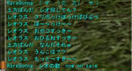leo.jpg
