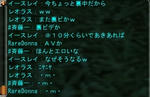 8e8481d7.jpg