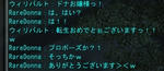 b82a5dff.jpg