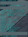 7c9e8647.jpg