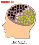 1d0ccca4.gif
